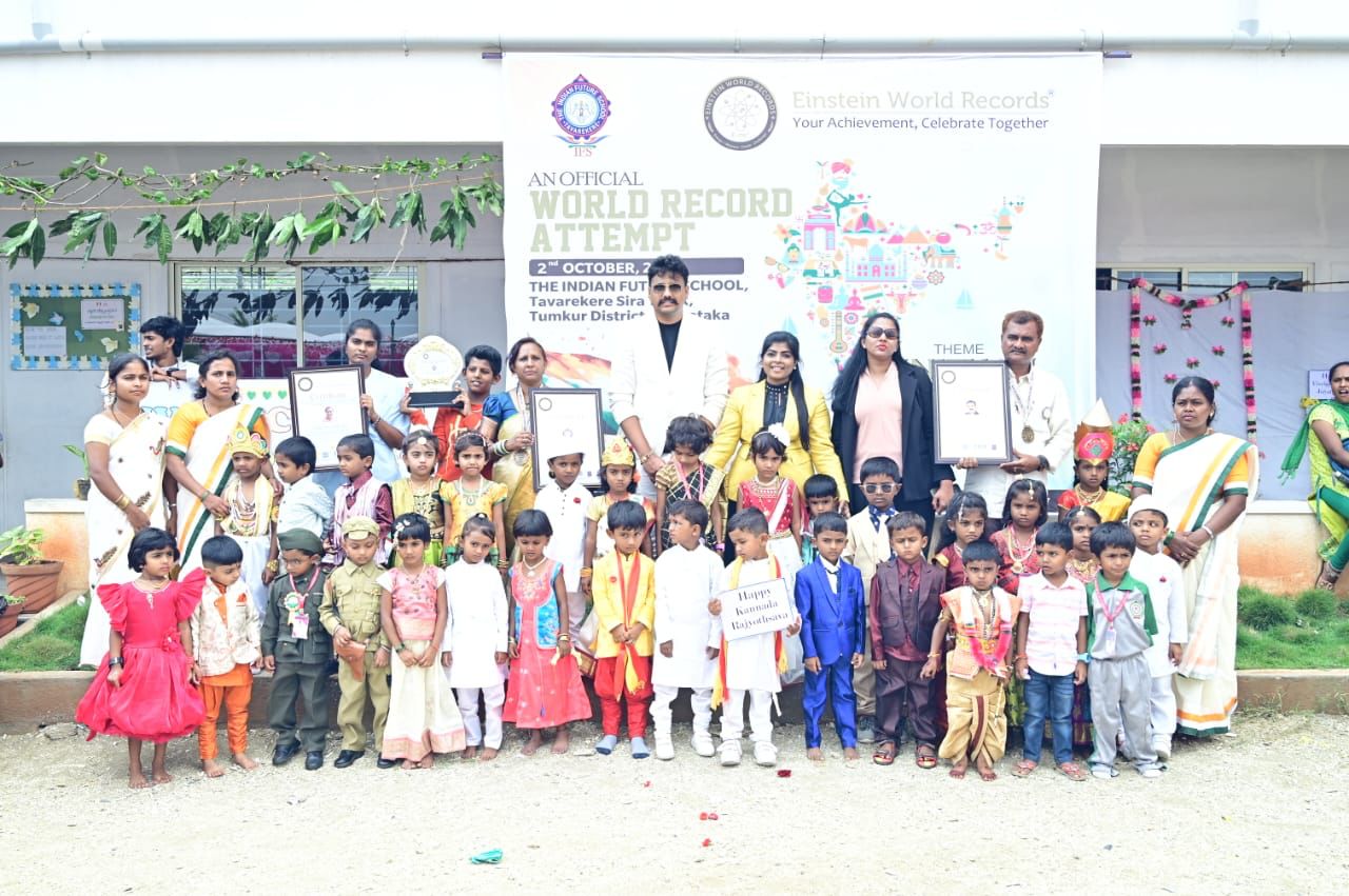 WORLD RECORD TO PERFORM THE 51 INDIAN FESTIVALS AND THEIR ORIGINALITY BY 252 STUDENTS IN 200 MINUTES UNDER THE THEME OF AWARENESS OF ‘'UNITY IN DIVERSITY''